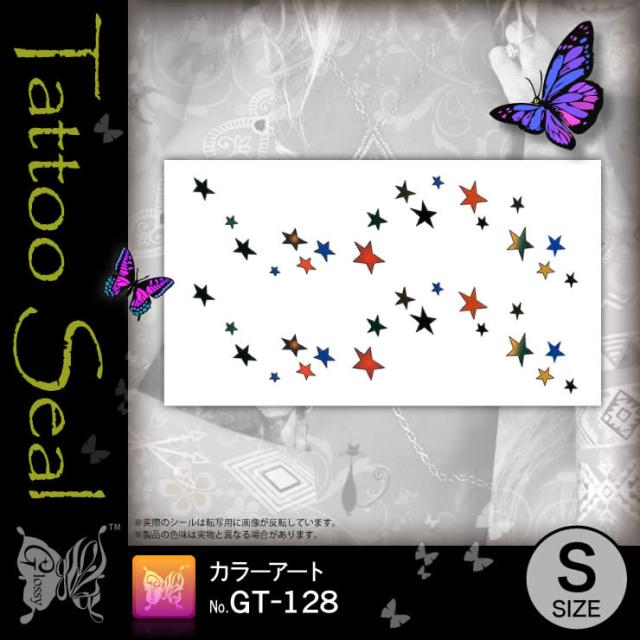 タトゥーシール