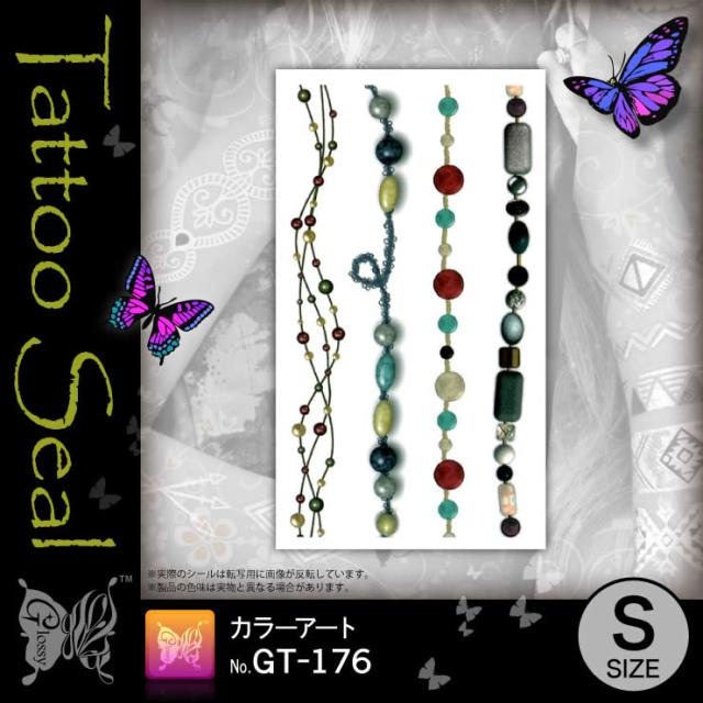 タトゥーシール