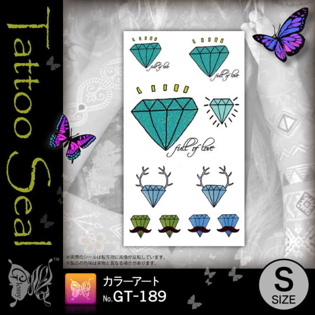 タトゥーシール