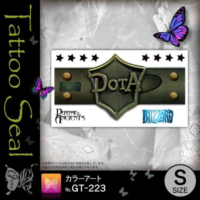 タトゥーシール