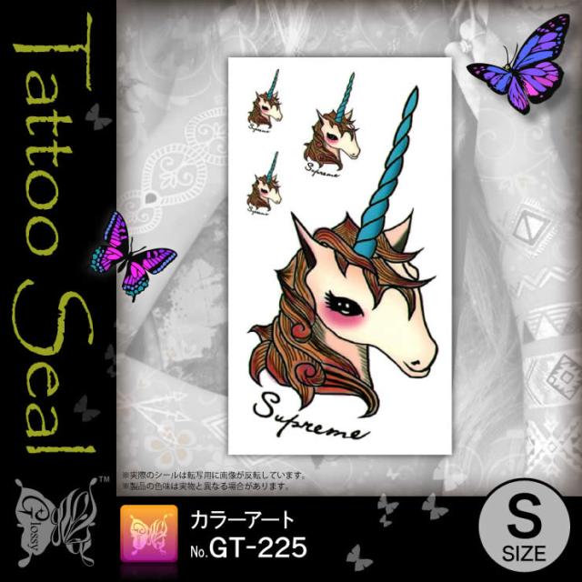 タトゥーシール