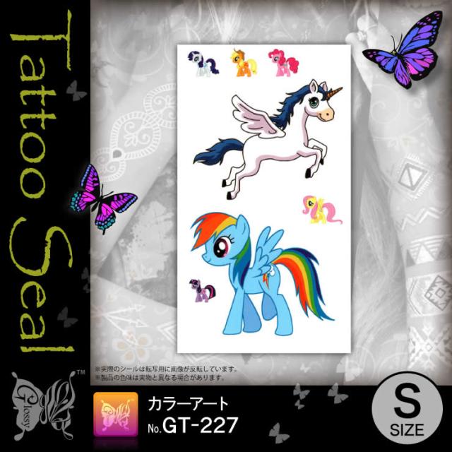 タトゥーシール