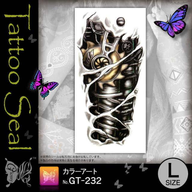 タトゥーシール