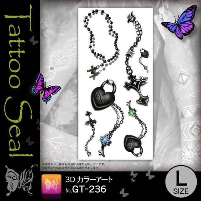 タトゥーシール