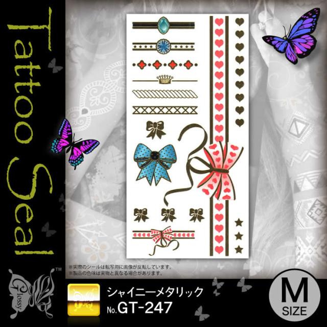 タトゥーシール