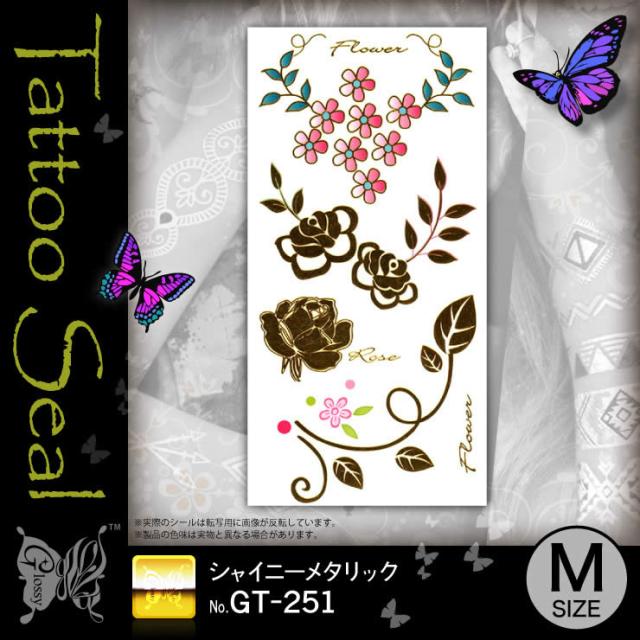 タトゥーシール