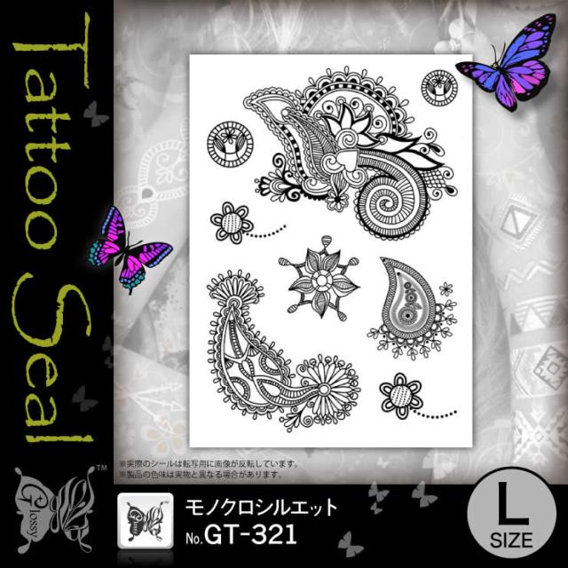 タトゥーシール