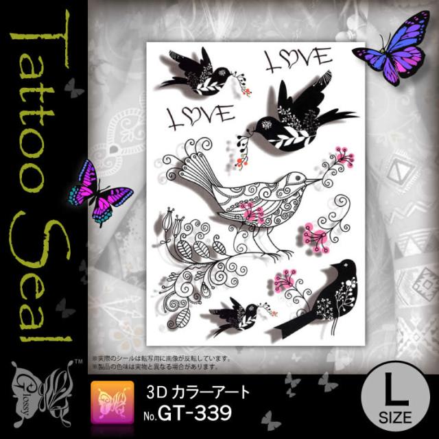 タトゥーシール