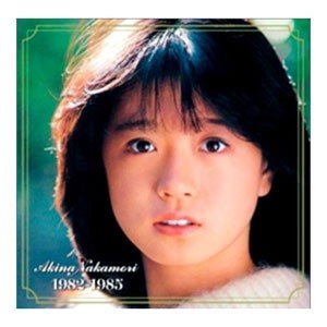 新品 中森明菜ベストコレクション Akina Nakamori 1982-1985 (CD) WQCQ 