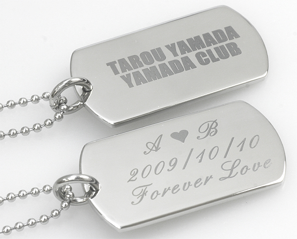 ステンレスドッグタグ