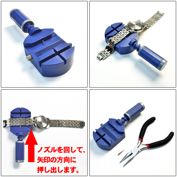 こまはずし画像2