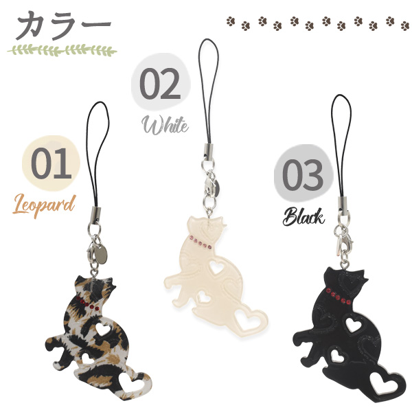 携帯ストラップ ラブキャット かわいい ねこ cat バッグ スマホ