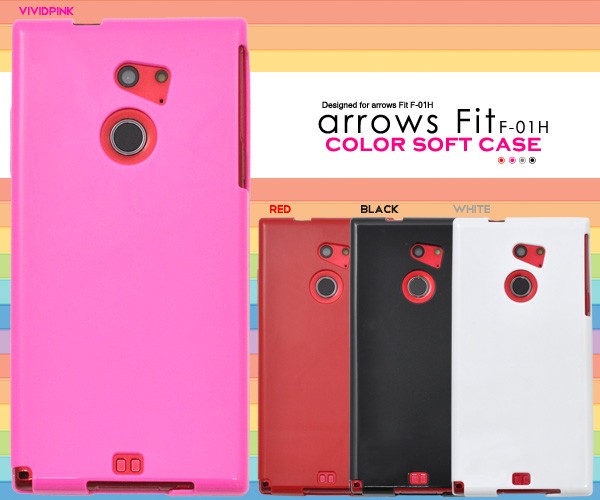 Arrows Fit F 01h M02 Rm02 カラーソフトケース ドコモ アローズフィット F 01h 背面カバー Tpu素材 ケース カバー スマホケースの通販はau Pay マーケット N Style スマホケース1円 フィルム110円 取扱い中 商品ロットナンバー