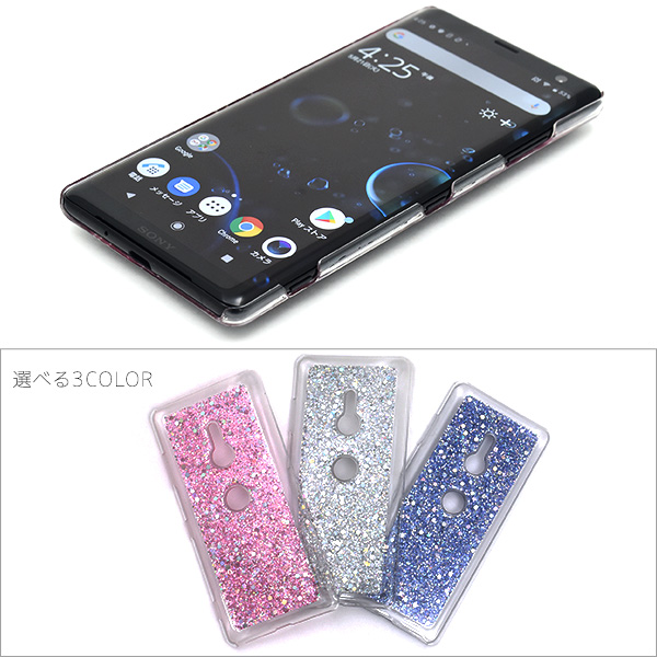 iPhone GALAXY Xperia スマホケース グリッターケース スマホケース ショルダー クリア iPhone14/13 Android AQUOS