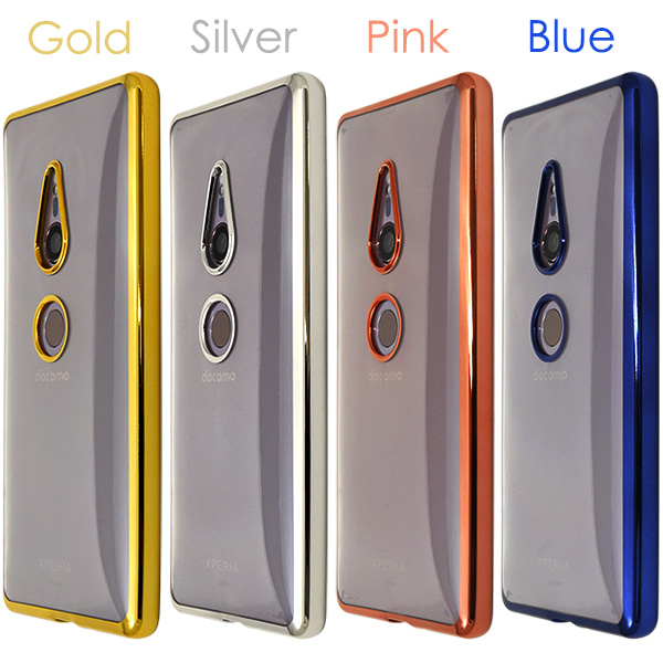 スマホケース Xperia XZ2 SO-03K SOV37 702SO用 メタリックバンパー