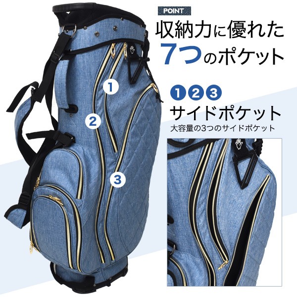8350 ラウンド未使用品 キャディバッグ 青 ブルー スタンド付き