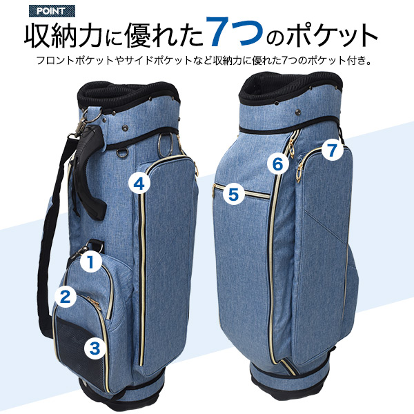 ゴルフ キャディバッグ セルフスタンドゴルクラブケース内蔵