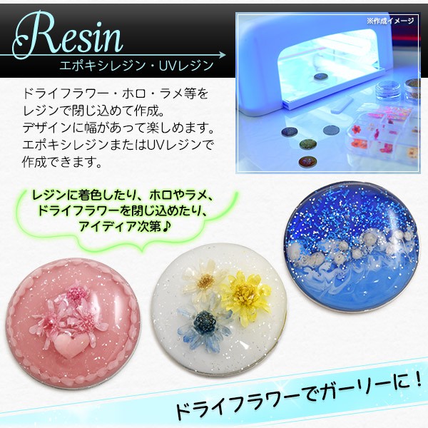 ＼半額SALE／ 押し花 ゴルフマーカー マグネット式クリップ付 いれかわっ ラウンド用品・アクセサリー