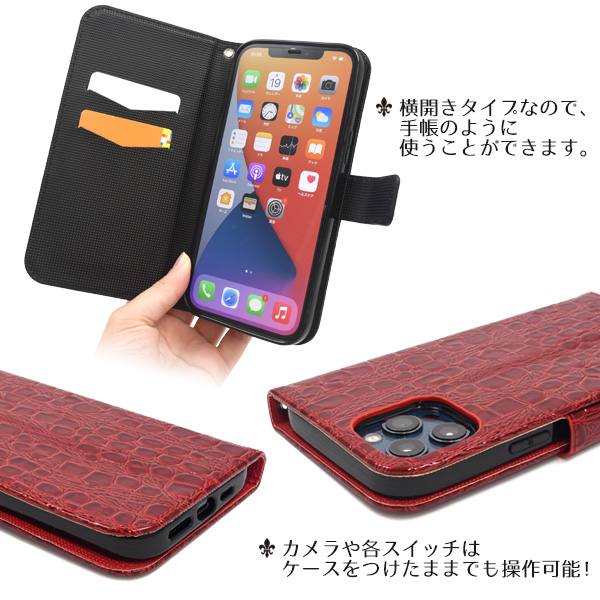 iPhone12ProMax 携帯ケース Amazon.co.jp: 【JDDLang】 iPhone12promax ケース カード収納