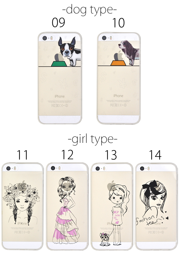 iPhone5、iPhone5s用 リンゴマークアートケース