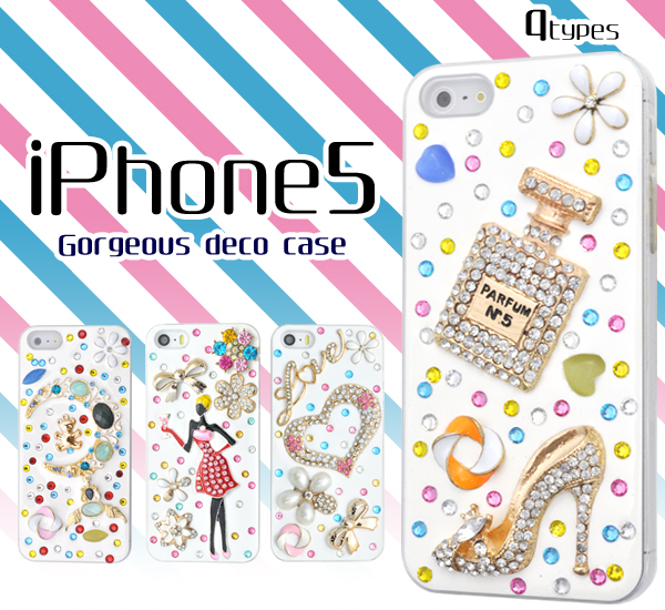 iPhone5用ゴージャスデコケース