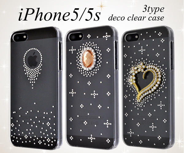iPhone5、iPhone5s用 デコクリアケース