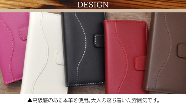 iPhone6Plus/iPhone6S Plus用　本革　ウェーブレザーケースポーチ