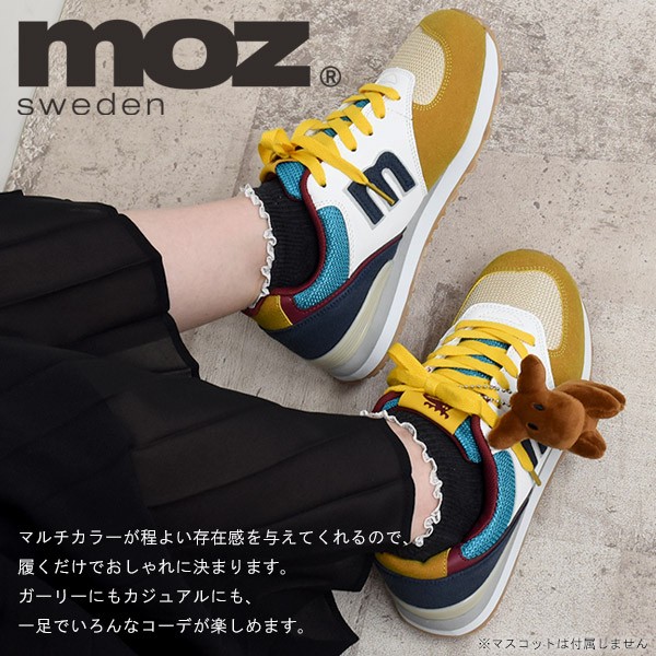 マルチカラー おしゃれ かわいい レディーススニーカー moz カラー