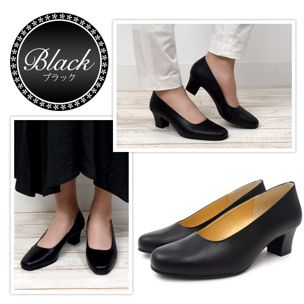 ソフト牛革 パンプス ヒール5cm (21.0cm〜25.0cm) 3E 4E 5E 婦人