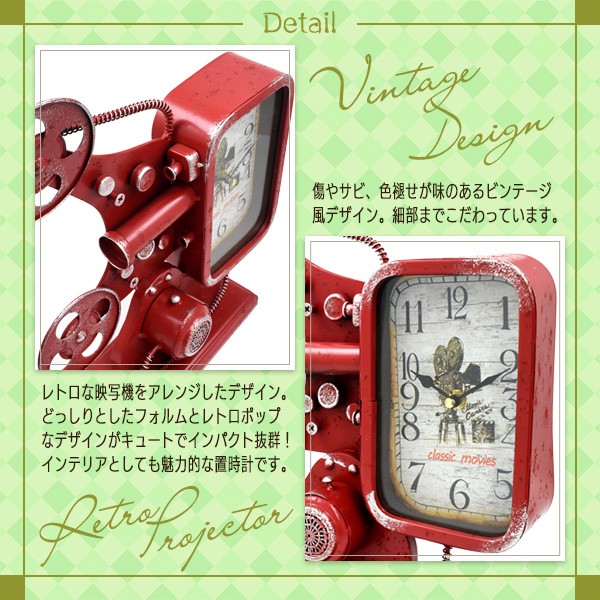 昭和レトロな80年代のネオン電飾の置時計 【ビンテージ】動作品
