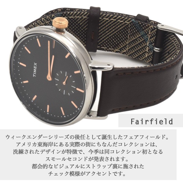 楽天市場】timex フェアフィールド スーパーノヴァの通販