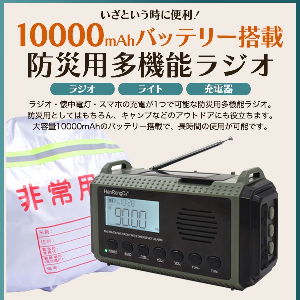 q9-g-hanrong-02.jpg
