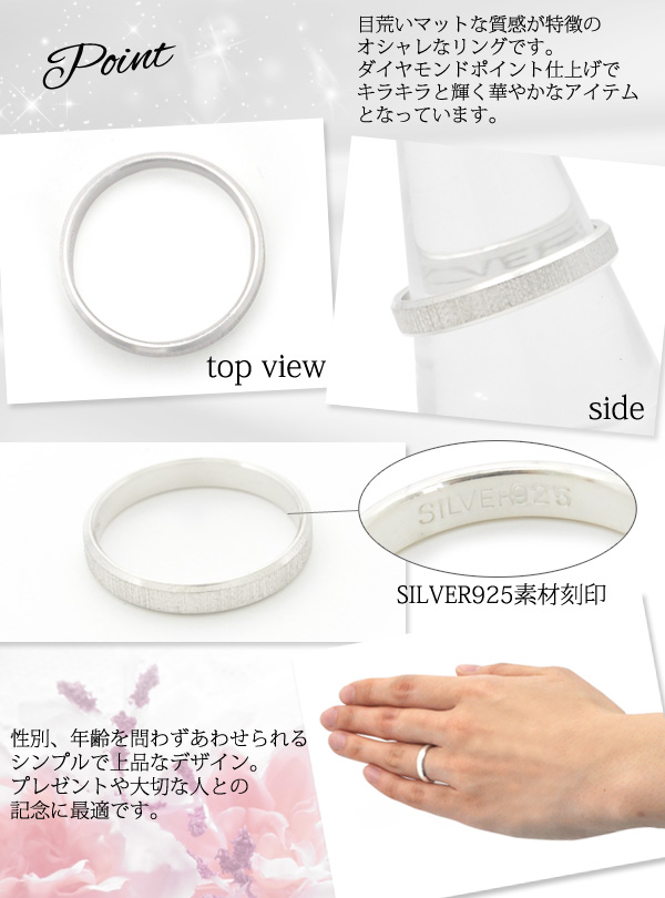 Hide + A&G 石付きリング シルバー925 7号 特別価格！ imgrc0092187388.jpg