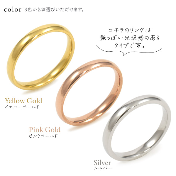 e.m. シンプル ゴールドリング 1号 楽天市場】【Tree Ring / X Wide】 K10/K18/Pt900 平打ち