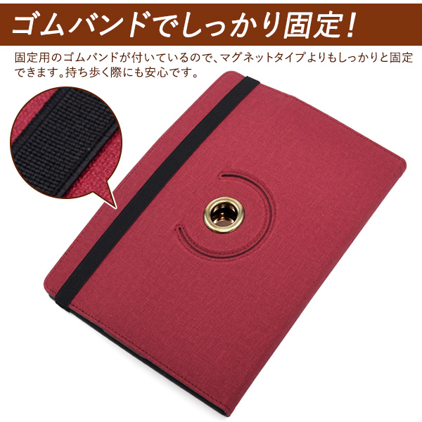 【美品】　ポーター　PORTER　タブレット　ノートPCケース　赤タグ 吉田カバン PORTER ポーター タブレット ノートPCケース 赤タグ