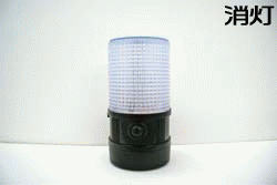 マグネットＬＥＤ表示灯