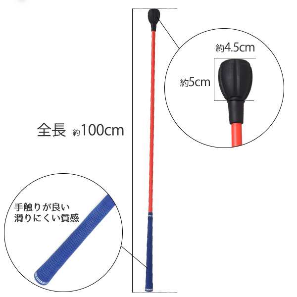 ゴルフ練習器具 スイング 素振り ゴルフ ゴルフスイングトレーナー 飛距離 Golf Style ゴルフ練習器具 スイングトレーナー ゴルフ