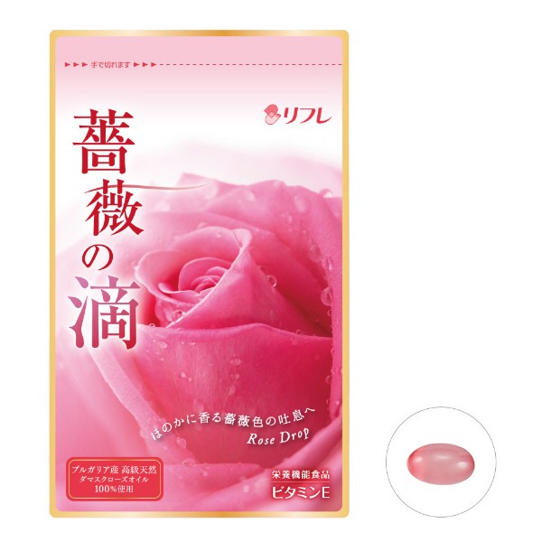 リフレ　ローズサプリ　薔薇の滴