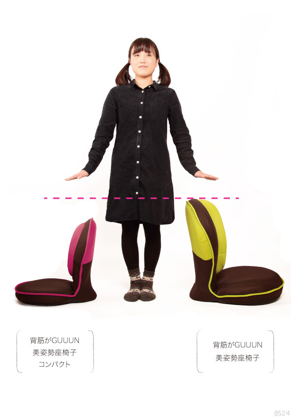 背筋がguunレギュラーサイズと比べて