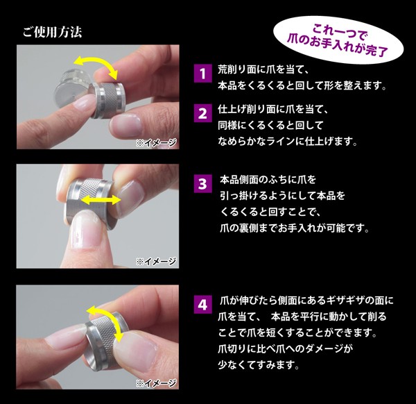 磨く角度の調節もいらない