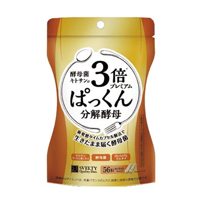 ぱっくん分解酵母プレミアム56粒