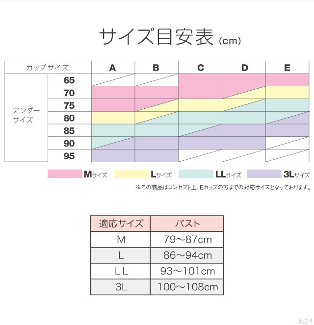 24kb-12.jpg (59233 バイト)