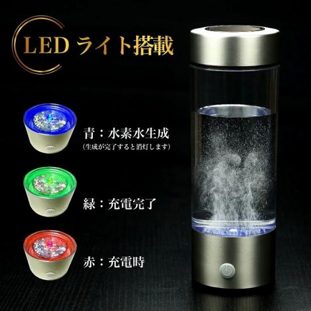 LEDライト搭載