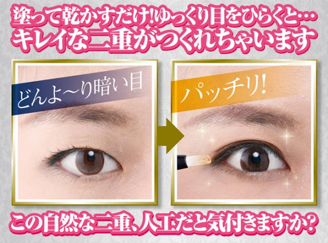 塗って乾かすだけ！