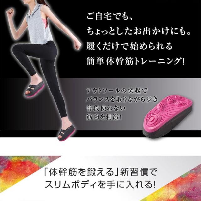 ご自宅でも、ちょっとしたお出かけにも