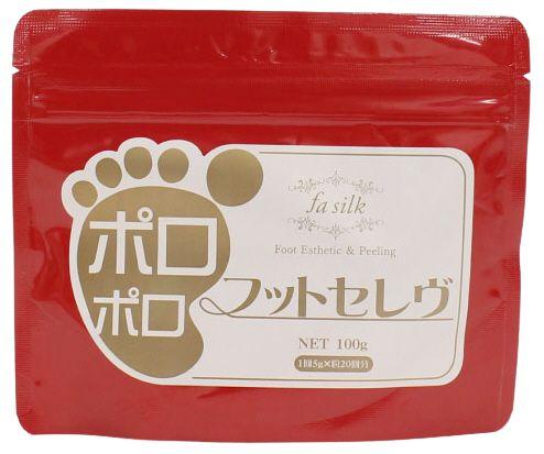 ファシルクフットセレヴ（100g）