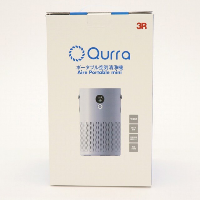 Qurra ポータブル空気清浄機 Aire Portable mini アイレ ポータブル ミニ 3R-APF0