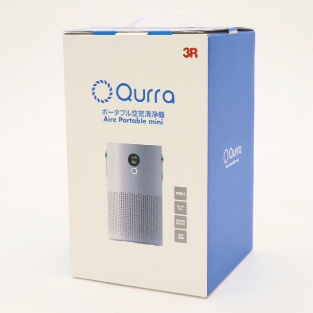 Qurra ポータブル空気清浄機 Aire Portable mini アイレ ポータブル ミニ 3R-APF0