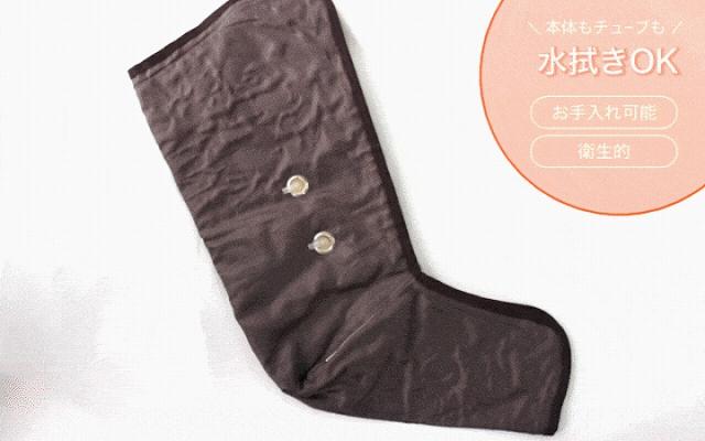 本体チューブも水抜きOK