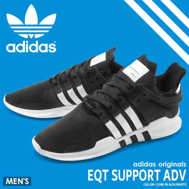 Adidas Originals アディダス オリジナルス スニーカー Eqt Support Adv 7351 3taroの通販はau Pay マーケット Z Craft